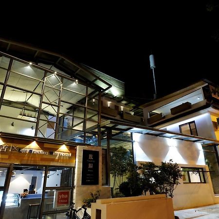 Dali Loft Travelling With Hostel Extérieur photo